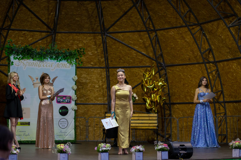Лискинский конкурс красоты Принцесса лета 2022