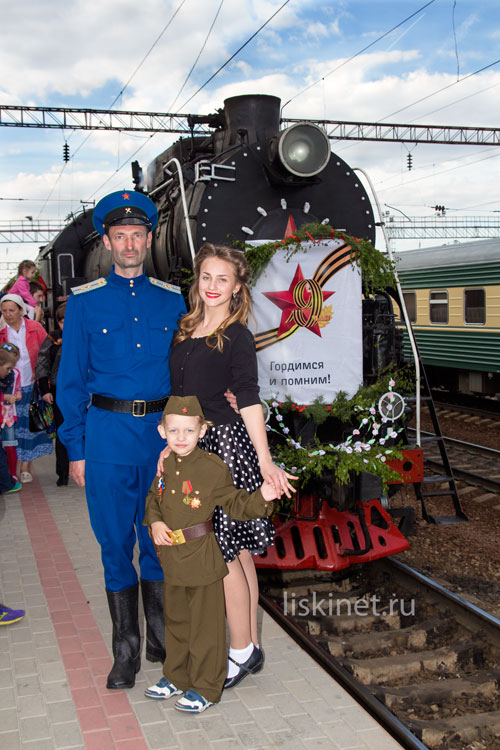 Ретро-поезд 70-летия Победы на станции Лиски