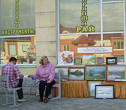 Лиски Коммунистическая