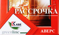 Продажа пластиковых окон и дверей в Лисках