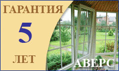 Продажа пластиковых окон и дверей в Лисках