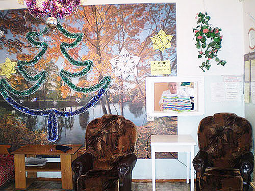 Баня сауна прачечная Лиски