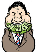 Коррупция в Лисках