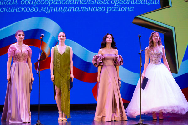 100-бальники ЕГЭ Лиски