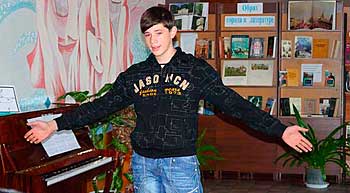 Фестиваль юных поэтов Лиски