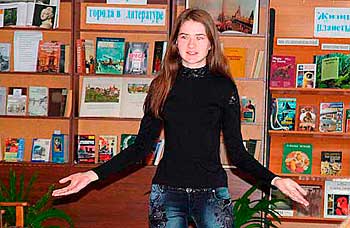 Фестиваль юных поэтов Лиски