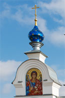 Молебен о здравии Александра Рыбенко