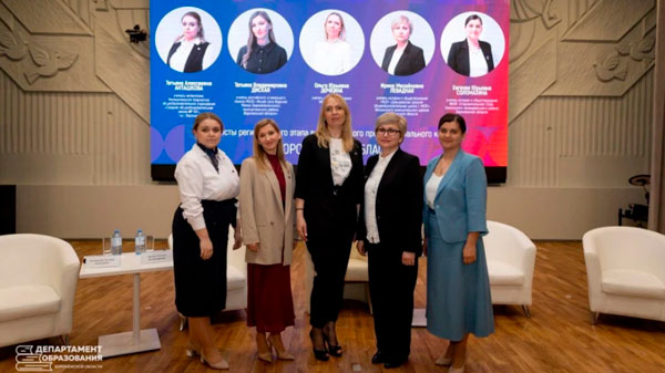 Педагог Ирина Левадная из Лискинского района