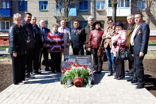 Чернобыльские ликвидаторы - лискинцы