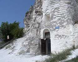 Дивногорье Лиски
