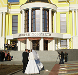 Дворец торжеств (ЗАГС) Лиски