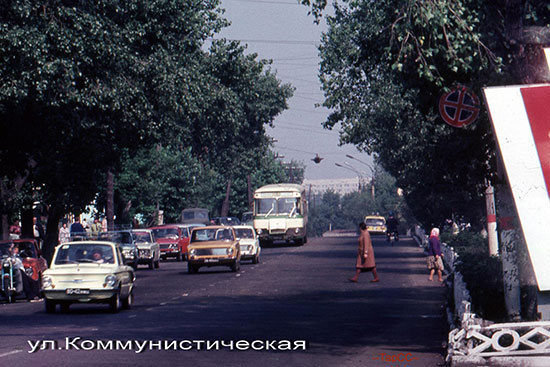 Георгиу-Деж, ул. Коммунистическая