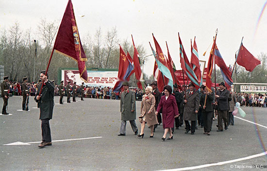 Георгиу-Деж