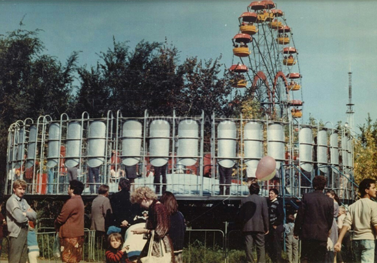 Георгиу-Деж, городской парк