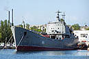 БДК Орск
