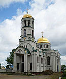 Лиски