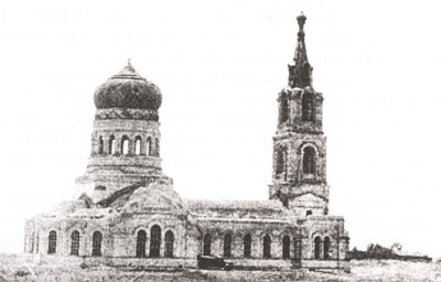 Лиски