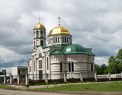 Лиски