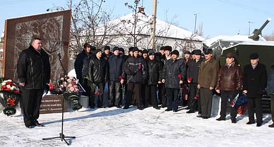 Афганистан - Лиски