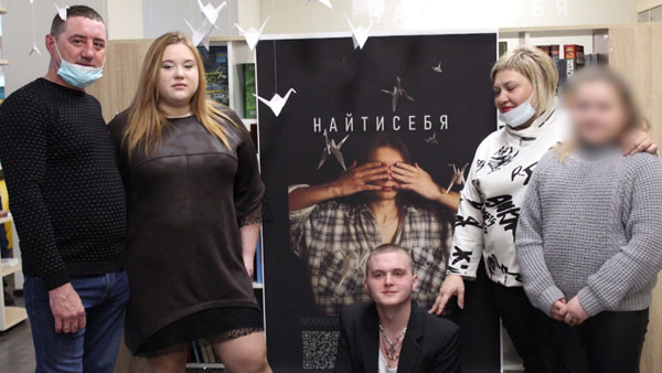 Скандал в Лискинской районной библиотеке