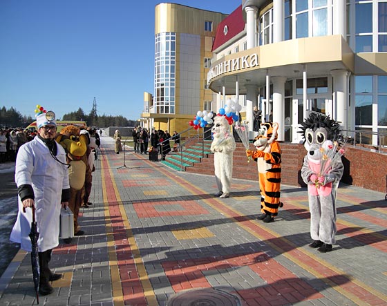 Лискинская ЦРБ