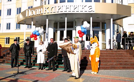 Лискинская ЦРБ