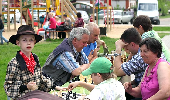 Центр развития творчества детей и юношества Лиски