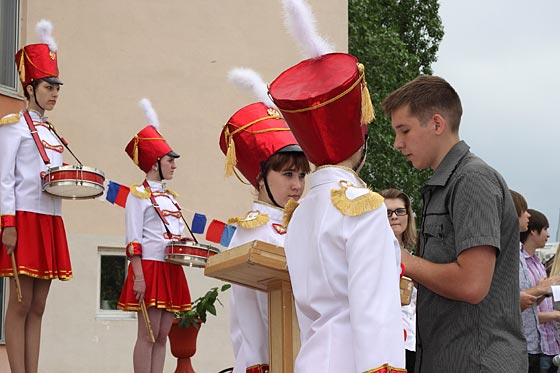 Центр развития творчества детей и юношества Лиски