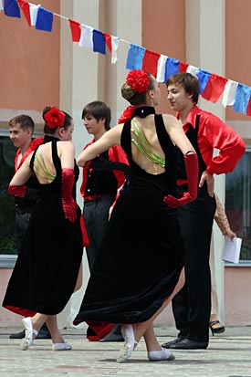 Центр развития творчества детей и юношества Лиски