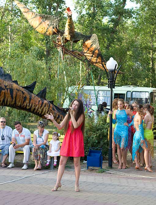 День молодежи Лиски