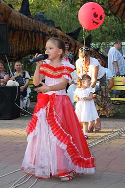 День молодежи Лиски