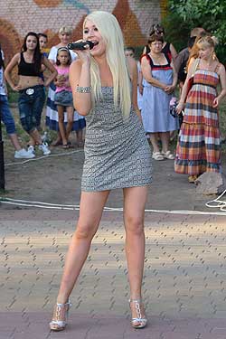 День молодежи Лиски