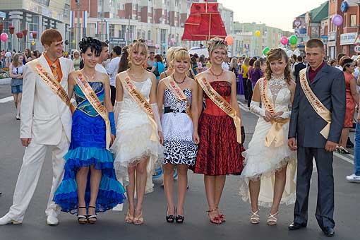 День молодежи Лиски