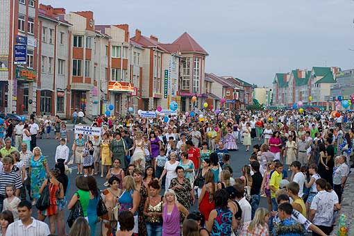 День молодежи Лиски