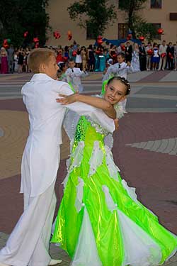 День молодежи Лиски