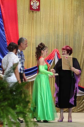 День молодежи Лиски