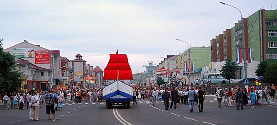День молодежи Лиски