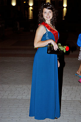 День молодежи Лиски