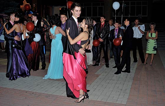 День молодежи Лиски