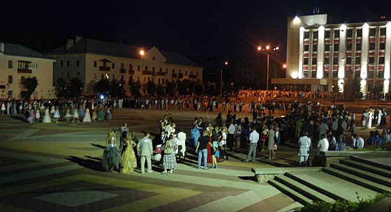 День молодежи Лиски