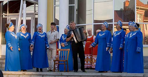 День России в Лисках