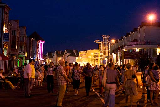 День России в Лисках