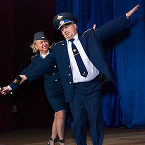 Две звезды Лиски