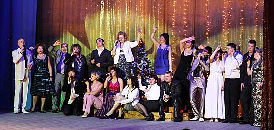 Две Звезды Лиски