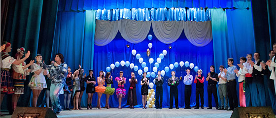 Танцующие звезды Лиски