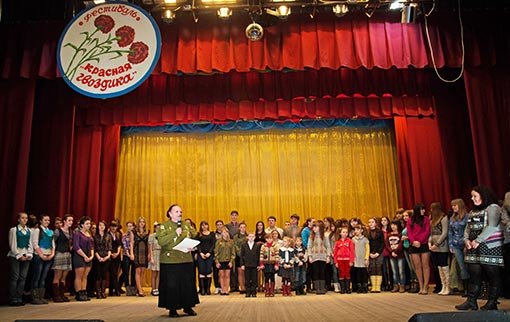 КРАСНАЯ ГВОЗДИКА в Лисках