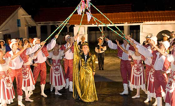 Ночь в Дивногорье Лиски