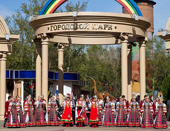 Лиски культурный