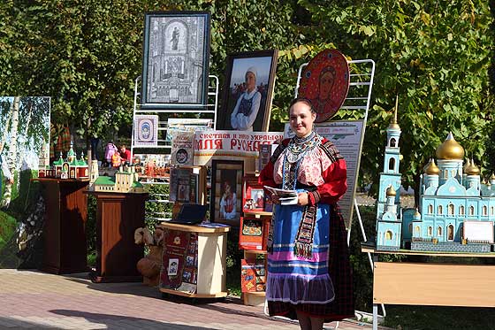Лиски культурный
