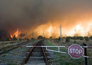 Пожары в Лисках